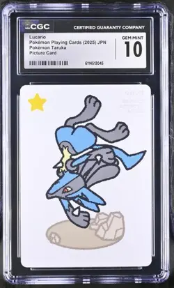 ✨✨ CGC 10 2025 TARUKA POKEMON PLAYING CARDS Lucario Picture Card - Image 1