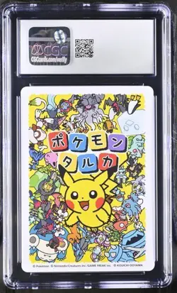 ✨✨ CGC 10 2025 TARUKA POKEMON PLAYING CARDS Lucario Picture Card - Image 2