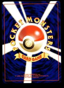 Japanese Pokemon Chansey Darkness, and to Light... EXC - Image 2