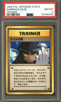 Pokemon Gym Heroes Japanese Sabrina's Gaze PSA 8 BANNED ART - Image 1