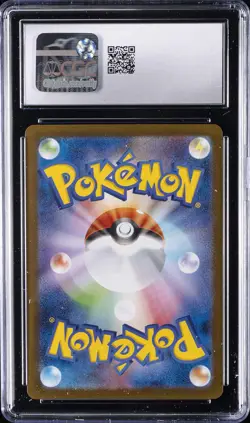 2025 POKEMON JPN SCARLET & VIOLET PROMOS TOHOKU'S PIKACHU CGC 10 GEM MINT - Image 2