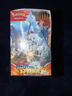 POKEMON Scarlet & Violet SURGING SPARKS BOOSTER BOX Factory Sealed - Image 5