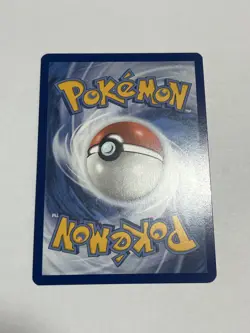 Pokemon - Pelipper - 204/091 - SV: Paldean Fates - Holo - Shiny Rare NM - Image 2
