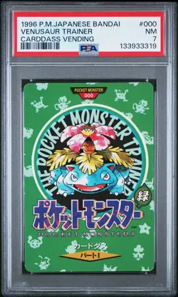 1996 POKEMON JPN BANDAI CARDDASS VENDING #000 VENUSAUR TRAINER PSA 7 - Image 1