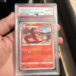 Pokemon Charizard 143/S-P S-P Promos Illustration Grand Prix PSA 10 Japanese - Image 1