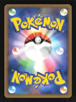 Pokemon Japanese Psychic Energy Gym Challenge Promo 026/DPt-P Lightly Played - Image 2