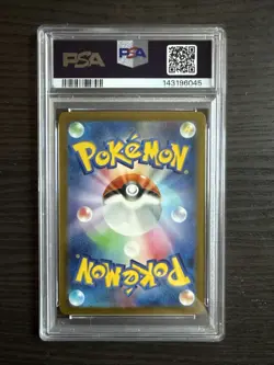 Deerling 073/071 Art Rare 2024 Pokemon Japanese Cyber Judge PSA 10 Gem Mint - Image 2