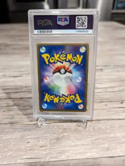 2005 Pokemon Japanese 1st Edition Construct Deck PSA 8 Typhlosion EX Holo - Image 3