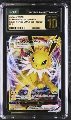 Pokemon CGC 10 PRISTINE Japanese Jolteon VMAX 003/004 SP4 Eevee Heroes VMAX Set - Image 1