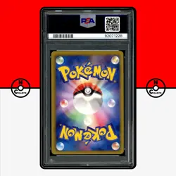 Pokemon PSA 10 Raikou EX 071/069 Full Art BW4 1st Edition Dark Rush Japanese - Image 2