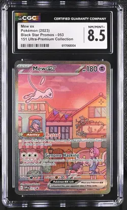 Mew EX 053 151 Ultra-premium Collection Pokemon CGC 8.5 Nm/mint+ *004 - Image 1
