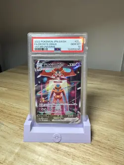 Pokemon TCG Deoxys VMAX 222/172 SAR Japanese VSTAR Universe PSA 10 - Image 1