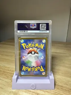 Pokemon TCG Deoxys VMAX 222/172 SAR Japanese VSTAR Universe PSA 10 - Image 2