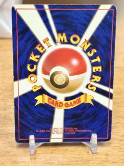 Pokemon TCG Japanese Base Set Machamp Holo No. 068 - See Description - Image 2