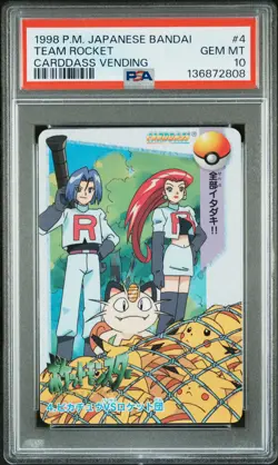 1998 POKEMON JPN BANDAI CARDDASS VENDING #4 TEAM ROCKET PSA 10 - Image 1