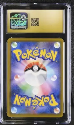 Pokemon CGC 10 PRISTINE Japanese Vaporeon V 015/069 RR S6a Eevee Heroes - Image 2