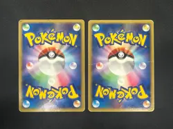 [No Import Duty (US)] Leafeon & Glaceon LV. X DP4 2set Japanese card MP/HP - Image 2