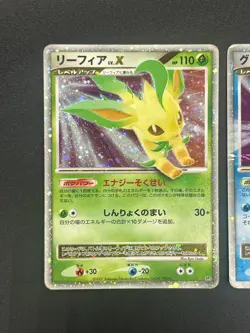 [No Import Duty (US)] Leafeon & Glaceon LV. X DP4 2set Japanese card MP/HP - Image 3
