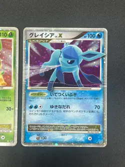 [No Import Duty (US)] Leafeon & Glaceon LV. X DP4 2set Japanese card MP/HP - Image 5