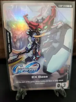 [ENG] Gundam Card Game SD G Generation Eternal EX Base EXBP-010 P GQuuuuuuX Holo - Image 1