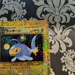 Lanturn 171 Pokemon Japan Pocket Monster Holo Vending Machine Sticker Card - Image 2
