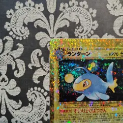 Lanturn 171 Pokemon Japan Pocket Monster Holo Vending Machine Sticker Card - Image 5