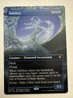 Subtlety (Borderless) Special Guests Regular - Image 1