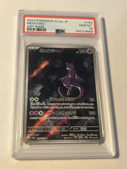 2023 POKEMON JAPANESE POKEMON 151 ART RARE #183 MEWTWO PSA 10 - US SELLER - Image 1