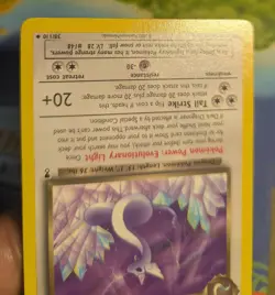 Dark Dragonair - Legendary Collection 38/110 -Uncommon - Vintage Pokemon TCG -NM - Image 4