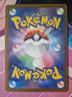 N’s Zoroark EX 242/193 SAR M2a Mega Dream Japanese NM-Mint Pokemon TCG - Image 2