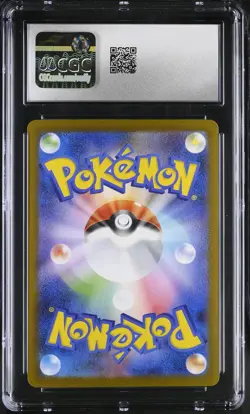 Pokemon Fukuoka's Pikachu #289/SV-P Japanese Exclusive Promo CGC 10 Gem Mint 6a - Image 2