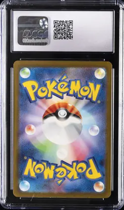2023 POKEMON TCG CLASSIC JPN CHARIZARD & HO-OH EX DECK PIKACHU CGC 10 GEM MINT - Image 2