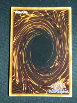Yugioh Japanese Galaxy-Eyes Photon Dragon PHSW-JP011 Ultra Rare NM - Image 2