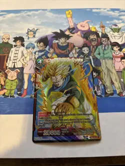 Chain Attack Trunks SD02-05 GOLD STAMP Foil Dragon Ball Super Card Game - Image 1