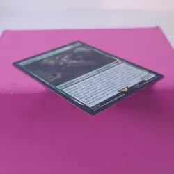 Radagast the Brown Universes Beyond: the Lord of the Rings: Tales MTG Magic - Image 3