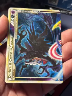 Pokemon TCG Darkrai and Cresselia Legend | Top & bottom | MP - Image 2