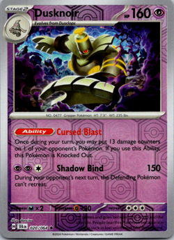 Dusknoir 020/064 Shrouded Fable Reverse holo Pokemon TCG NM - Image 1