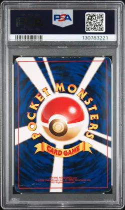 1999 POKEMON JPN GYM 2 #94 SABRINA'S GENGAR-HOLO PSA 2 - Image 2