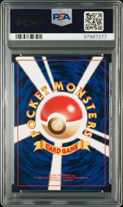 1996 POKEMON JPN BASIC NO RARITY SYMBOL #92 GASTLY PSA 10 - Image 2