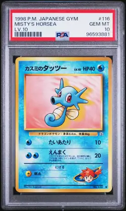 Misty's Horsea 116 Lv.10 Gym Pokemon Japanese PSA 10 - Image 1