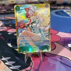 Uta (061) EB03-061 Extra Booster: One Piece Heroines Edition Foil - Image 1