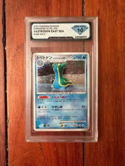 Gastrodon 1st Edition Holo Pokemon Card GEM MINT 10 Japanese DPBP488 - Image 1