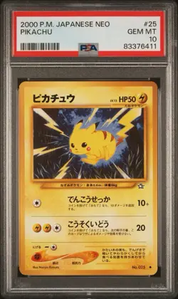 PSA 10 Pikachu #25 Pokemon card JAPANESE NEO VINTAGE Gem Mint - Image 1