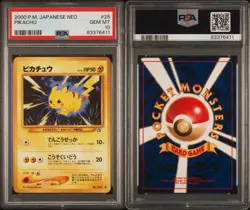 PSA 10 Pikachu #25 Pokemon card JAPANESE NEO VINTAGE Gem Mint - Image 3