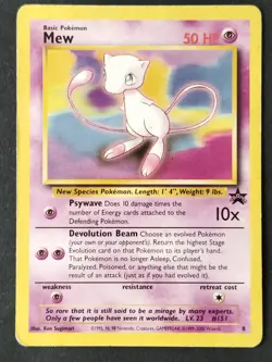 Mew #8 Black Star Promo Card Regular Vintage WOTC Pokemon 2000, HP+/DMG - Image 1