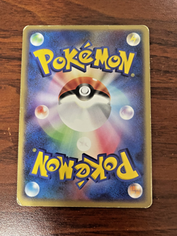 Pokemon card - Flygon #41 - Japanese Rulers of the Heavens 2003 - Holo - Image 2