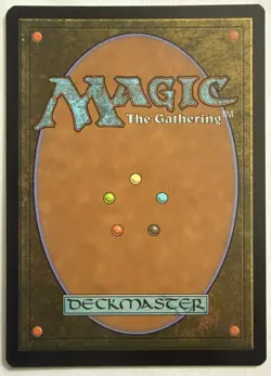 MAGIC MTG Yavimaya, Cradle of Growth Modern FOIL Horizons - Image 2