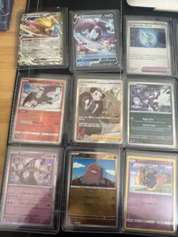 Pokemon TCG Ultra Rare ex Bulk Lot Pikachu Gouging Fire Suicune Chien-Pao + More - Image 3
