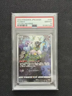 Pokemon Card - Mew AR 183/172 Vstar Universe - PSA 10 Gem Mint JAP - Image 1