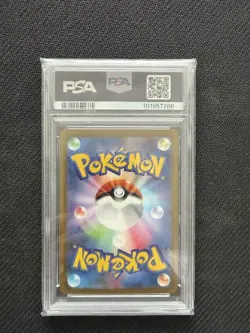 Pokemon Card - Mew AR 183/172 Vstar Universe - PSA 10 Gem Mint JAP - Image 2